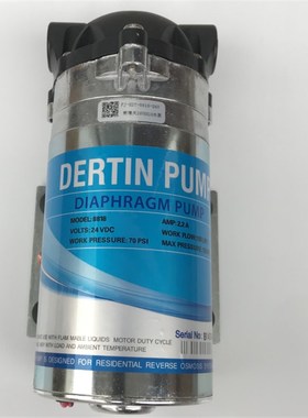 德天泵2V8818-2.2直饮纯净水器售水机0GRO膜增压泵3v-1.5