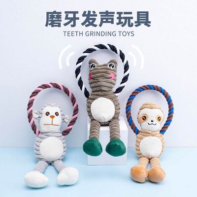 Stuffed Animal Dog Toy Puppy Toy Doggy Indestructible