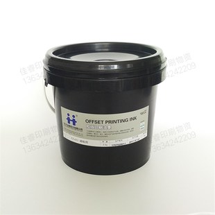 FZ-53 减粘剂 胶版印刷油墨 胶印油墨 印刷器材 耗材 kg