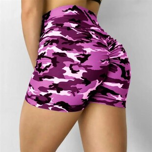 Yoga Shorts Wide Skinny Fit Women Slim Camouflage Fitness
