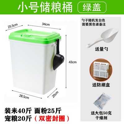 Home Rice Buckets With Large Capacity Of 50 Catties Insect-p