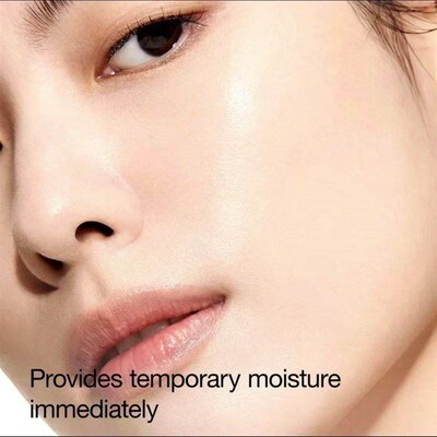 Korean Skin Care Set An Heartleaf Moisturizing Toner Essence
