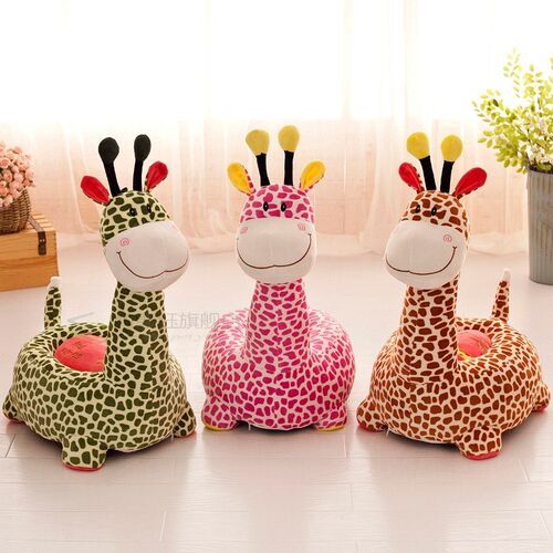 Baby Chair Toddler Nest Puff Seat Children Seat Sofa Washabl