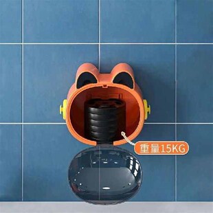 Kawaii Boxes Wall Mounted Roll Detachable Toilet Tissue