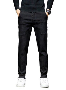 Casual Pants Mens Summer Mens Pants Bunle Foot Crane Pants