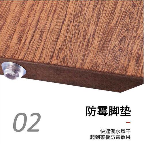 Bamboo Chopping Block Tool Wooden Cutting Board Kitchen Stuf