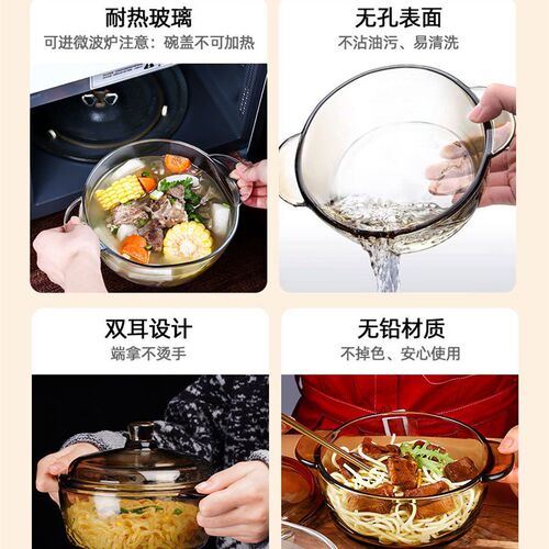Japanese family tableware wheat straw bowl chopstick spoon 5