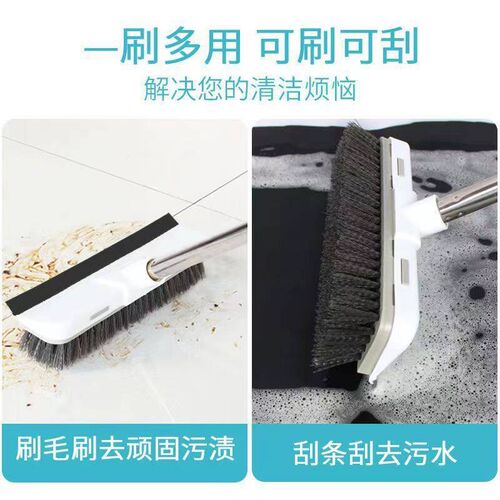 Cleaning神器 floor brush with extended length