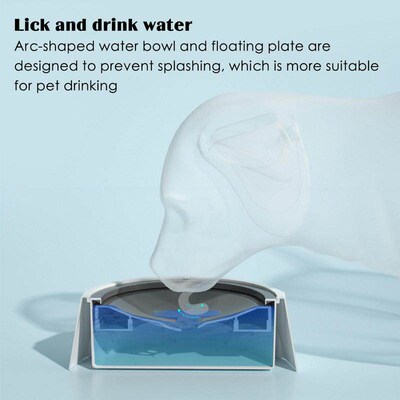 Pet Floating Bowl Non-drip Dog Cat Drinker No Spill And Non-