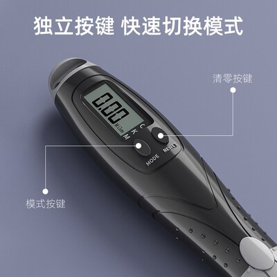 Jump Rope Skip Fast Speed Counting Skipping Jumping Exercise