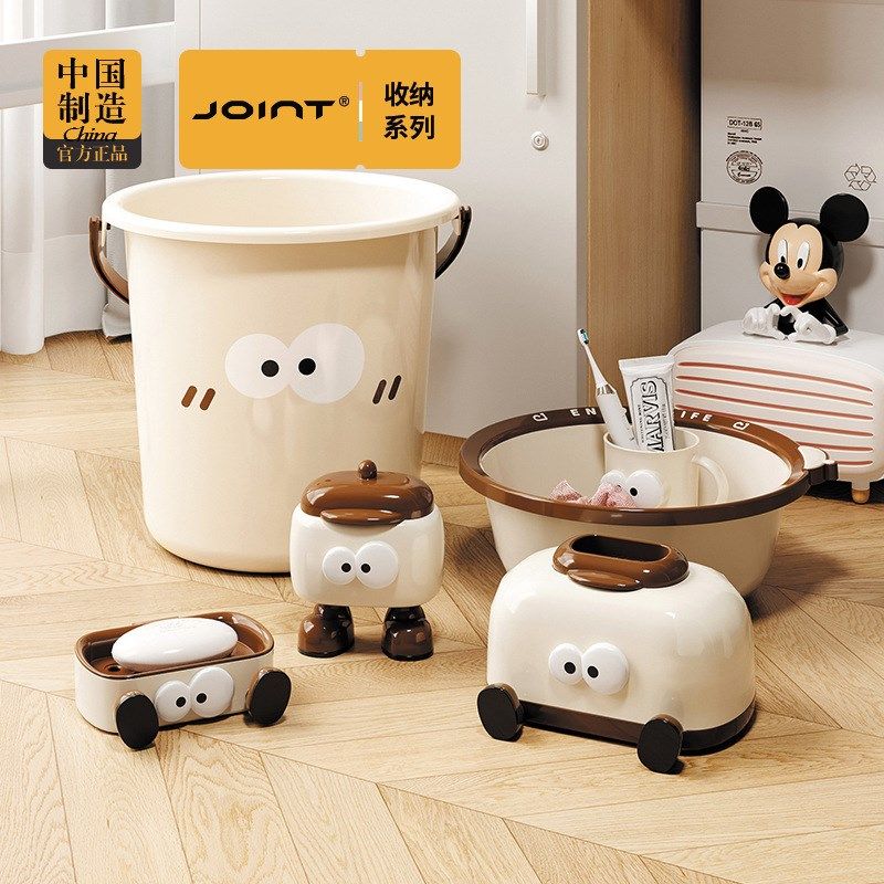 学生宿舍开学季水桶用大学生宿舍桶脸盆洗漱装住校生洗澡五件,家庭/个人清洁工具,水桶,淘宝优惠券,粉丝福利购,淘宝优惠卷