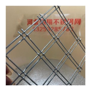 金属隔断装饰网螺旋金属垂帘酒店餐厅吊顶字形金色铁网吊帘窗帘