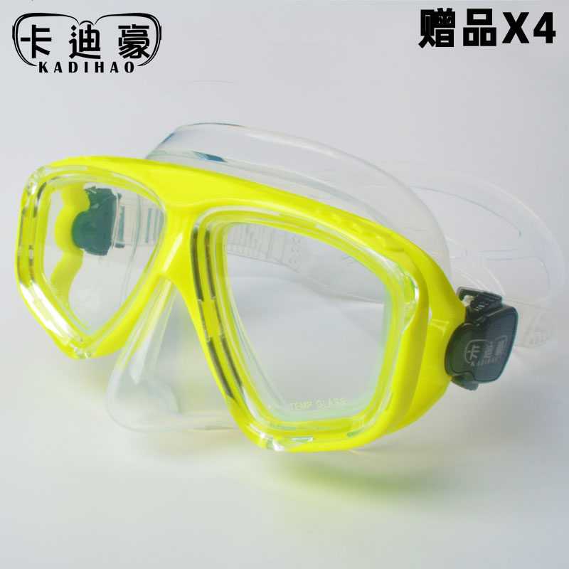 潜水镜防雾浮潜三宝面镜罩近视深潜护鼻一体大框游泳眼镜装备男女,户外/登山/野营/旅行用品,面镜,淘宝优惠券,粉丝福利购,淘宝优惠卷