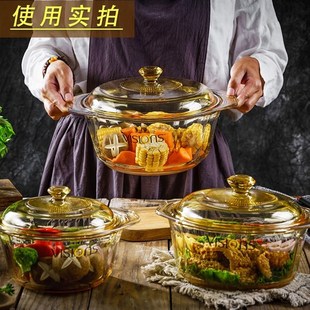 康宁锅盖家用玻璃盖子配件耐高温1.  2. 3.  .1 3.5