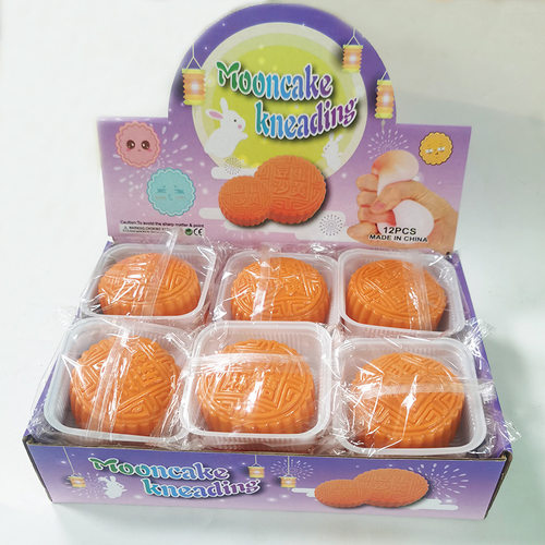 Squishy food moon cake Fidget vent Toy squeezy中秋月饼捏捏乐
