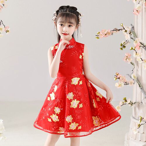 Chinese Traditional Dress Midi Party Dresses Cheongsam Qipao