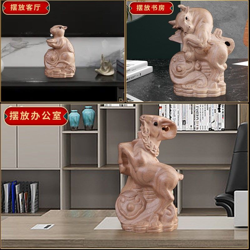 桃木十二生肖摆件实木雕刻鼠牛虎兔龙蛇马羊猴鸡狗猪全桌面装饰,家居饰品,木雕,淘宝优惠券,粉丝福利购,淘宝优惠卷