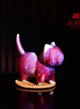 禹州神垕钧瓷玩泥堂艺术馆窑变茶台动物桌面小礼品小摆件钧瓷猫