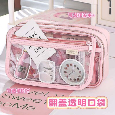 Student stationery storage bag  ultifunctional akeup bag
