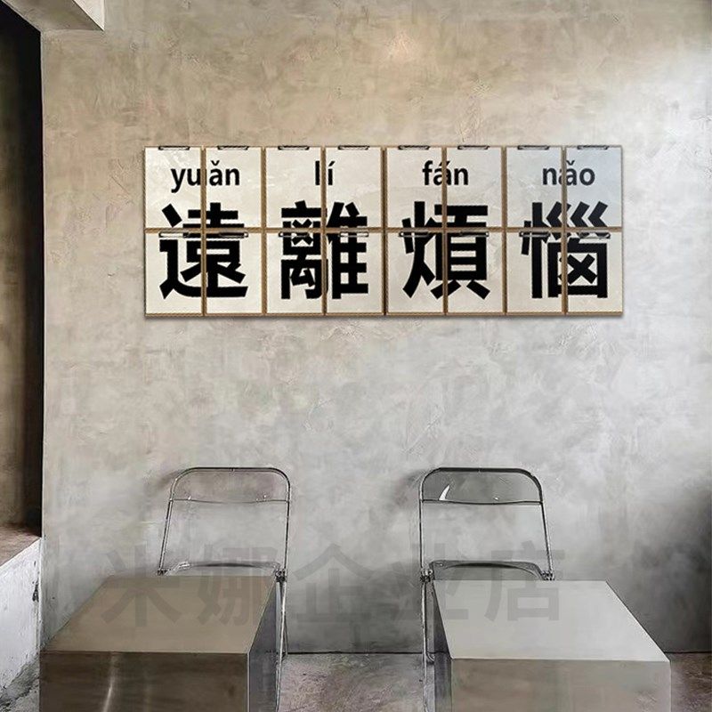 新款 桌台球厅装饰画墙面布置用品文化背景贴纸俱乐部海报挂件