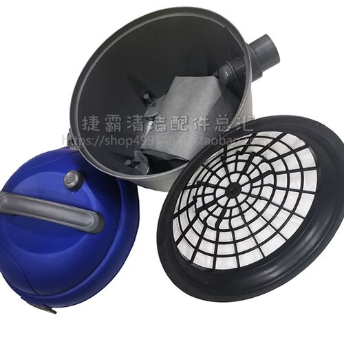威马RB151静音吸尘机器大吸力桶式地毯办公配件尘袋扒头软管家用