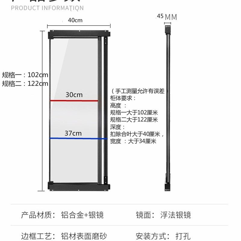 对开门衣柜穿衣镜衣帽间玄关折叠旋转全身镜推拉轨道