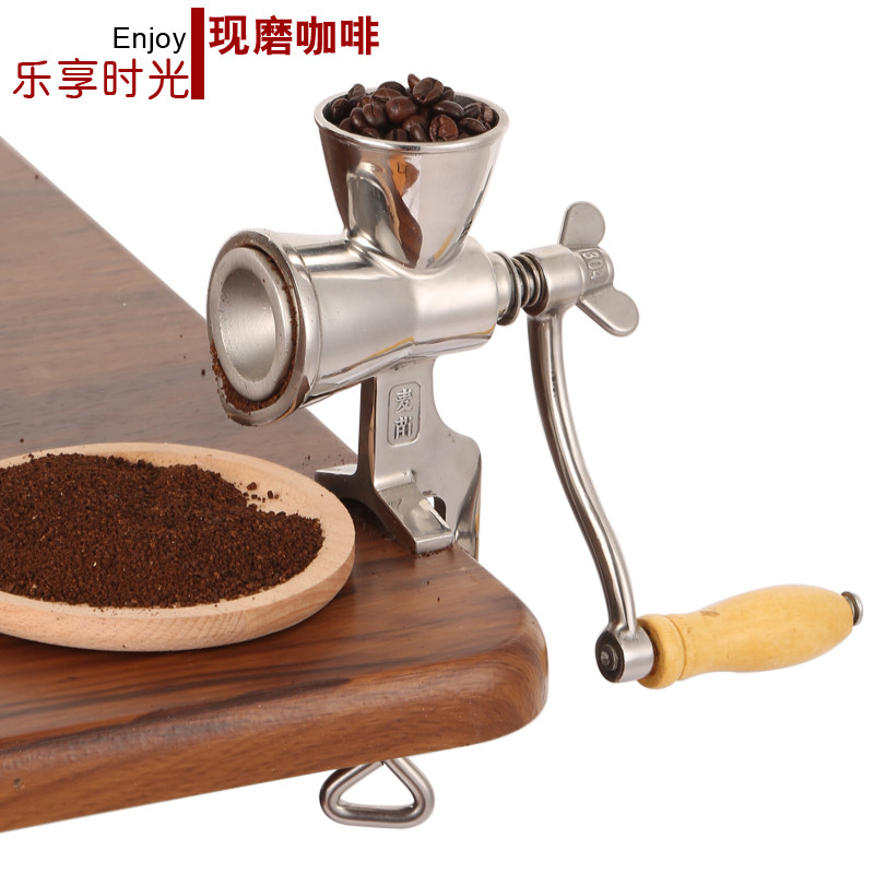 手摇现磨豆机不锈钢手动咖啡豆黑胡椒碎花椒粉磨调料家用粉碎器