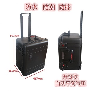 安保得PP-17 高端仪器拉杆箱防震工具设备箱五金工具拉杆箱安全箱