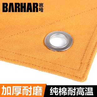 barhar岜哈护绳垫绳索保护垫垫布护绳布高空作业巴哈安全绳防磨垫