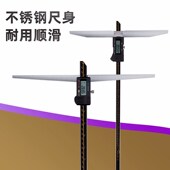 长桥数显深度尺0 150200高精度长脚加长基面电子深度尺 150200300