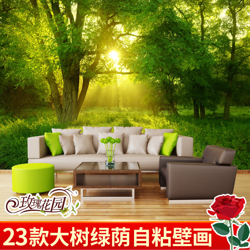 大树树林阳光草地风景自粘壁画客厅沙发背景墙防水墙贴壁纸帖墙画