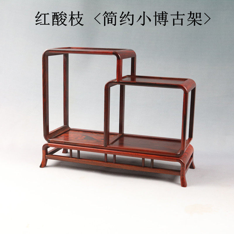 红酸枝木摆件高低博古架 茶壶盆景花瓶玉石古玩实木古典展示架