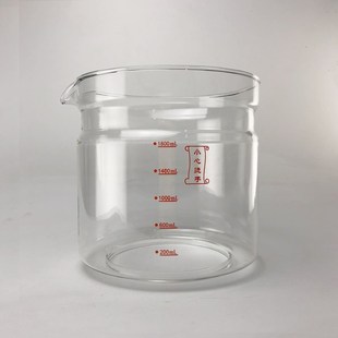 养生壶玻璃杯体配件适用龙的1.5L/LD-YS1521玻璃壶杯身破碎维修