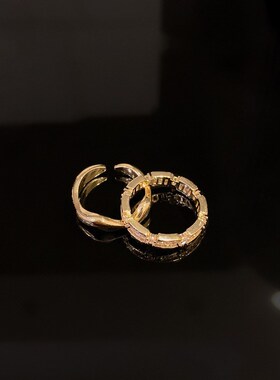 New Exquisite Zircon Ring Womens Two-Piece Light Luxury Nic