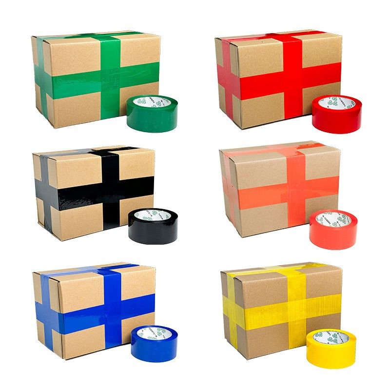 绿色胶带快递打包胶布封箱带胶纸包装淘宝整箱警示语,包装,包装胶带,淘宝优惠券,粉丝福利购,淘宝优惠卷