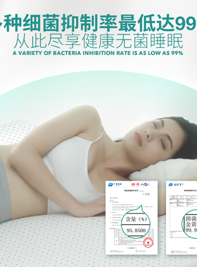 JCE天然乳胶床垫泰国原装学生儿童护脊垫1.8m床1.5米厚定制