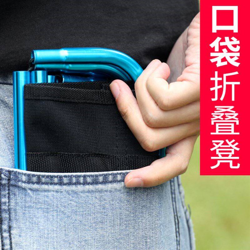 Outdoor Portable Folding Fishing Chair Camping Chair Picnic图片