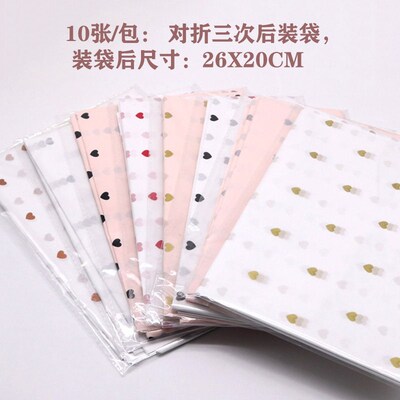 Small Bouquet Peach Heart Love Star Polka Dot Korean Flower