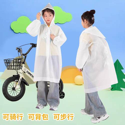 durable thick EVA women men raincoat waterproof cap poncho