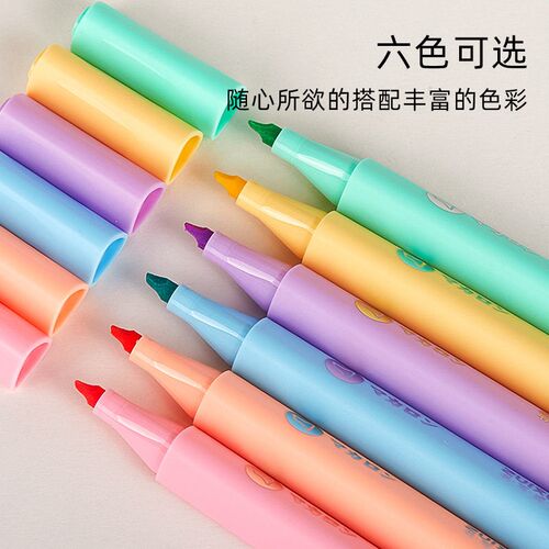 Highlight highlighter Macaron single head soft head