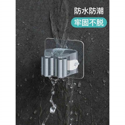 No-drill Mop Hanger for Bathroom, Traceless Adhesive Hooks f