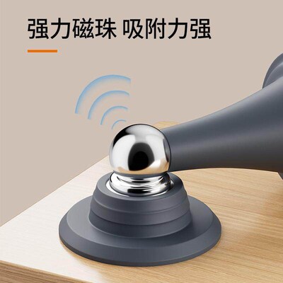 New No-Drill Door Stopper - Anti-Collision Silicone Bathroom