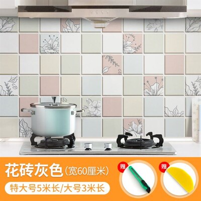 Kitchen anti-oil sticker Wall wall decoration cabinet refurb