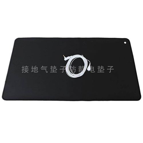 亚马逊Earthing Mat Grounding Mat接地气接地垫 导电皮革 瑜伽垫