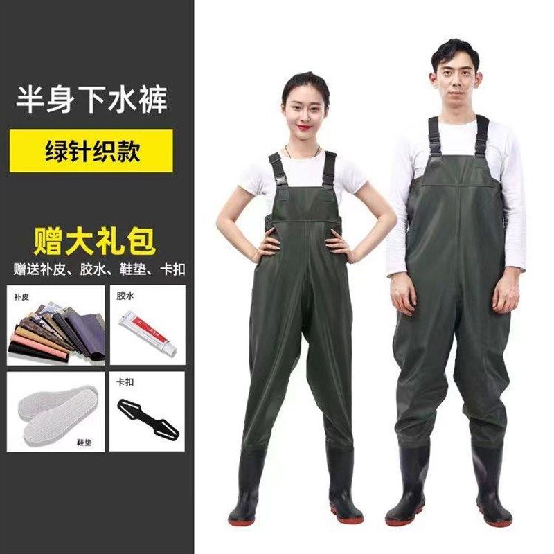 牌半身防水服 连体防雨裤 钓鱼下水裤捕鱼裤耐酸碱耐磨,户外/登山/野营/旅行用品,钓鱼服,淘宝优惠券,粉丝福利购,淘宝优惠卷