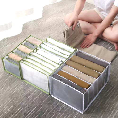 7 grid Jeans organizers storage box Wardrobe Foldable Closet