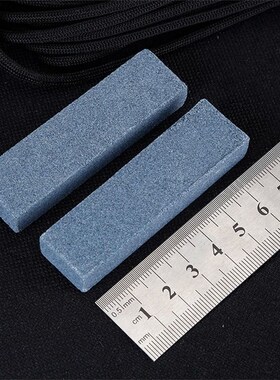Professional Knife Sharpener  Portable Small Whetstone Kitch