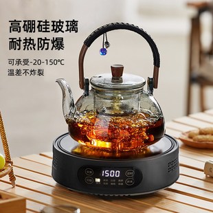 电陶炉煮茶器加厚玻璃泡茶壶新款 家用烧水电热茶炉 小型围炉装