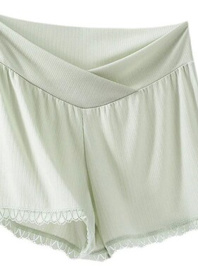 2024 Summer Ice Cool Maternity Underwear with Lace Underpant