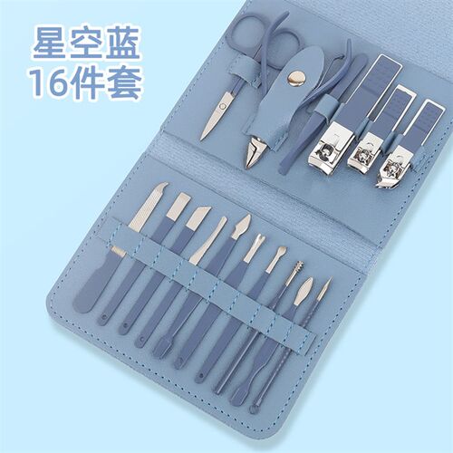 Matcha Green 16Piece Nail Clipper Set Beauty Kit Manicure To